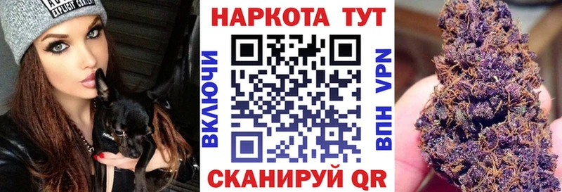 НБОМе Кимры