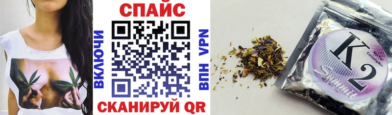 БУТИРАТ вода Кимры