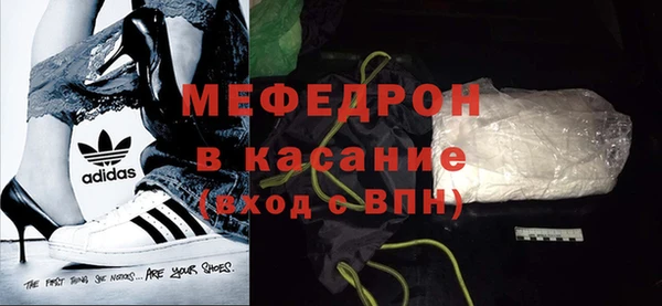 альфа пвп Верхнеуральск