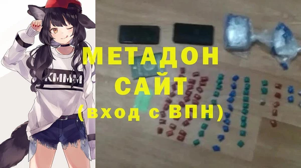 альфа пвп Верхнеуральск