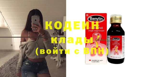 альфа пвп Верхнеуральск