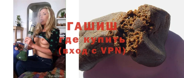 бутик Верхний Тагил
