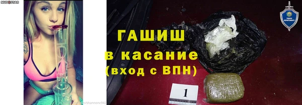 альфа пвп Верхнеуральск