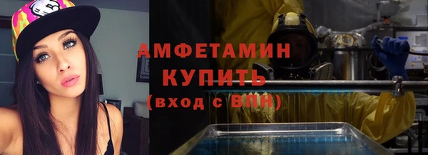 бутик Верхний Тагил