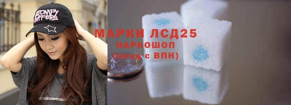 альфа пвп Верхнеуральск