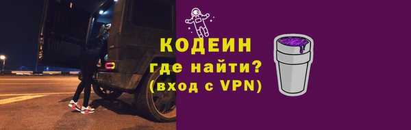 бутик Верхний Тагил