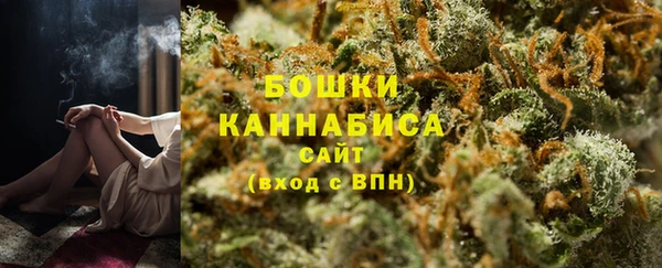 бутик Верхний Тагил