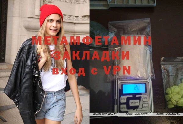 альфа пвп Верхнеуральск