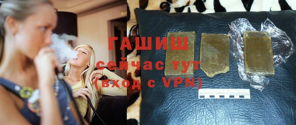 альфа пвп Верхнеуральск