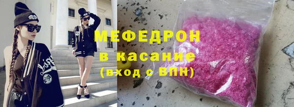 шишки Верея