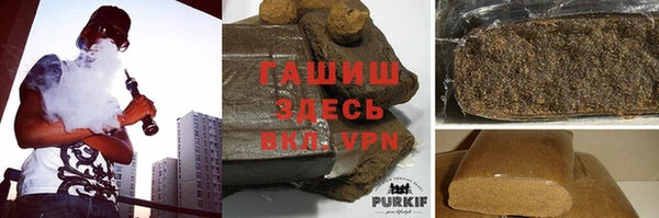 альфа пвп Верхнеуральск