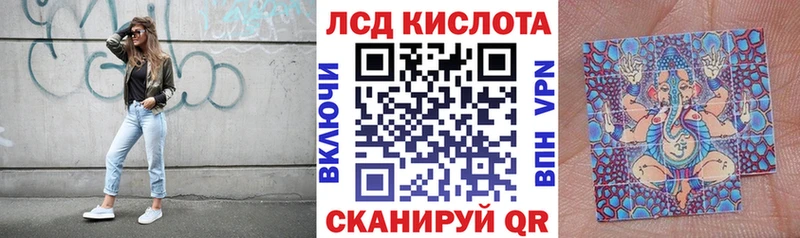 Марки N-bome 1,5мг  Кимры 