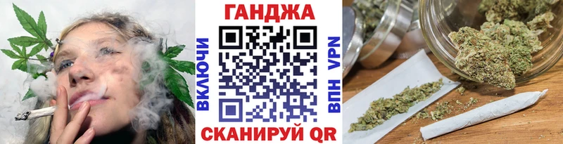 Шишки марихуана семена  Кимры 
